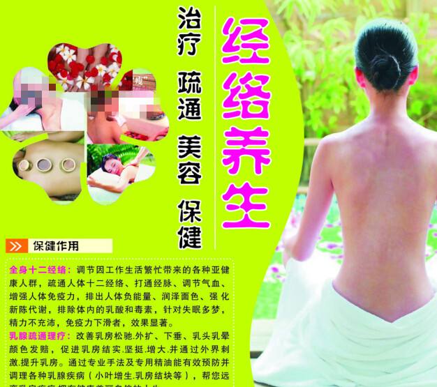 MedCentralCollegeofNursing建筑学文凭证书